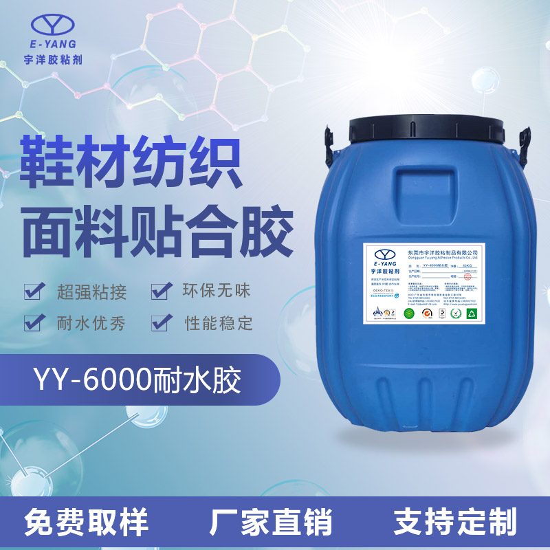 切削液消泡劑小炮過程的細(xì)節(jié)