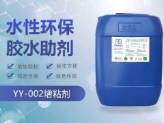 如何選擇質量好的水性光油