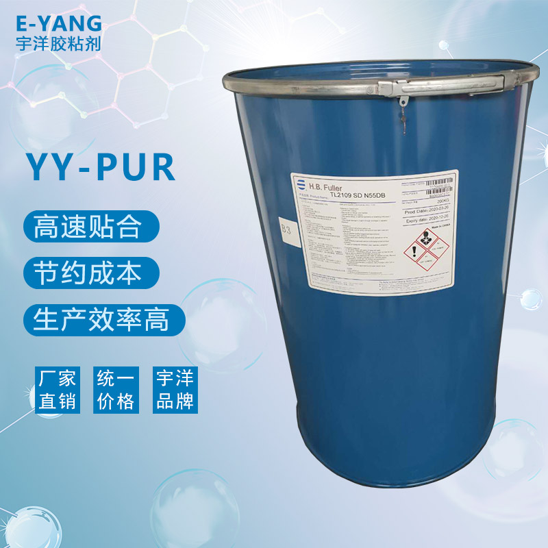 PUR復(fù)合膠粘劑 