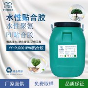 白乳膠的保質(zhì)期是多久